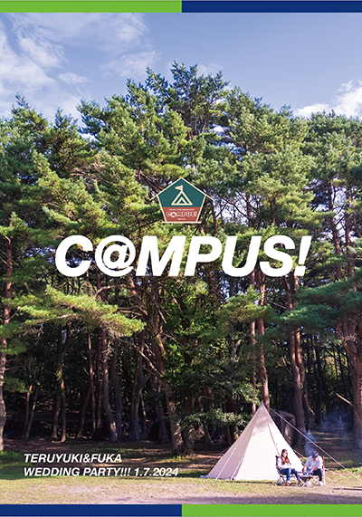 プロフィールブック事例 C@MPUS 風