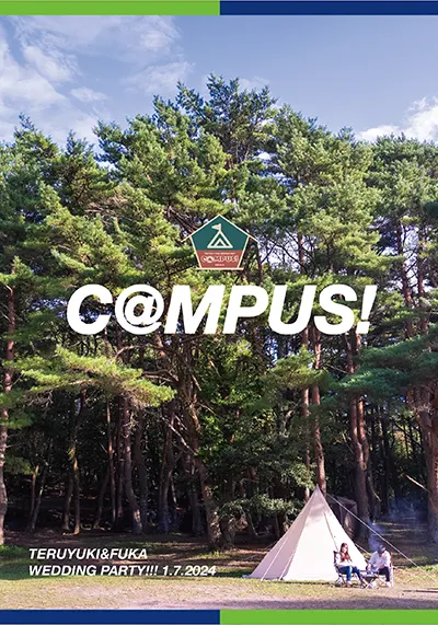 プロフィールブック事例 C@MPUS 風