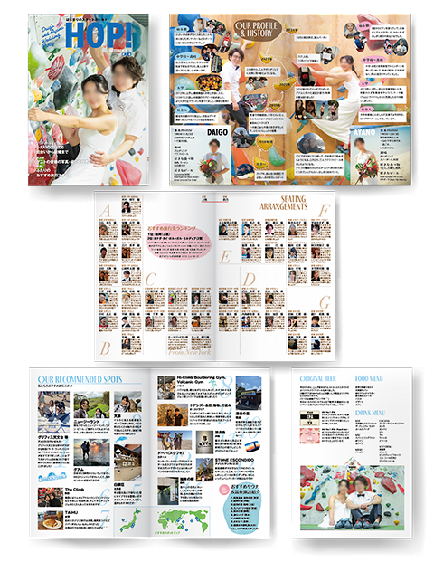 HOP! ボルダリング・ライフスタイル誌風 誌面抜粋
