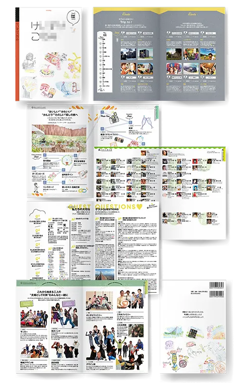 Trip To! 旅行ガイドブック風プロフィールブック誌面抜粋