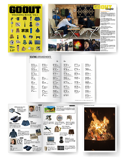 pilot light アウトドア・ライフスタイル誌風ウェディングブック誌面抜粋